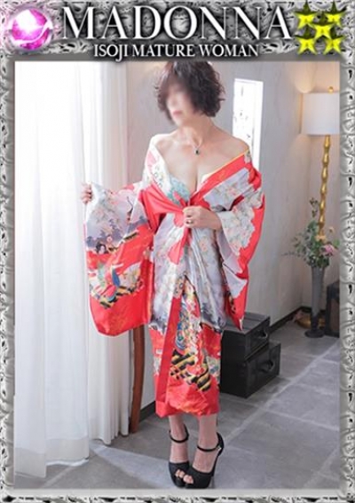 五十路熟女マドンナ ちなつ