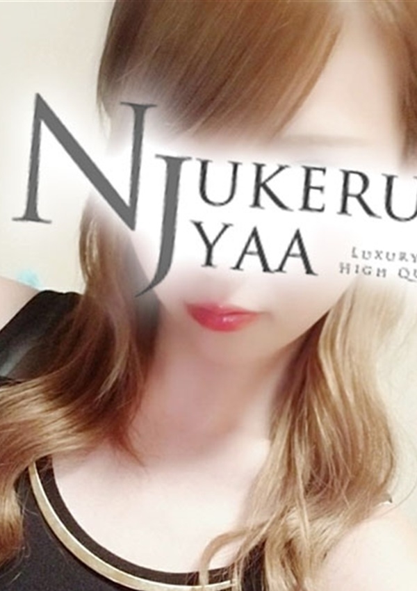 Nukerunjyaa ☆Aqua☆