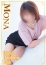 姫路人妻クラブ もな
