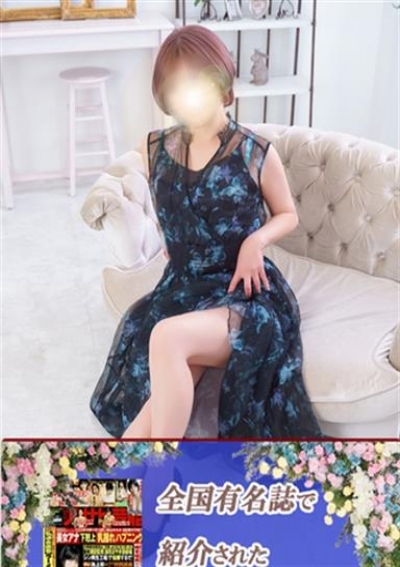 松戸人妻花壇 松山つばき