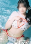 ちはや