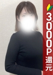 みやび