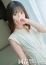 横浜回春性感マッサージ倶楽部 ゆうみ