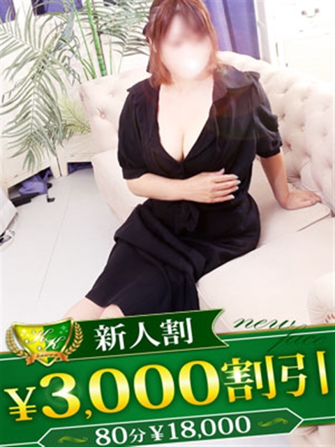 柏人妻花壇 かお