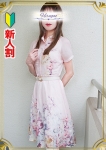 凛花