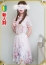 昼顔妻 凛花