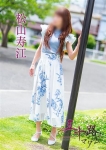 松山寿江