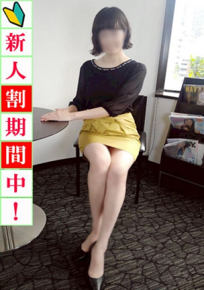 出会い系人妻ネットワーク品川~東京編 さとみ
