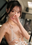 かのん