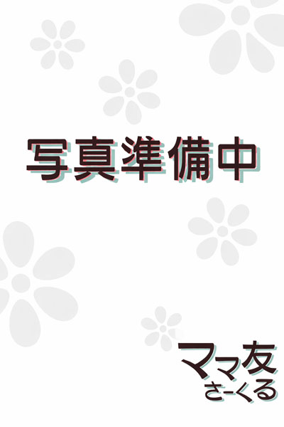 柏駅東口ママ友さーくる 南乃なみ