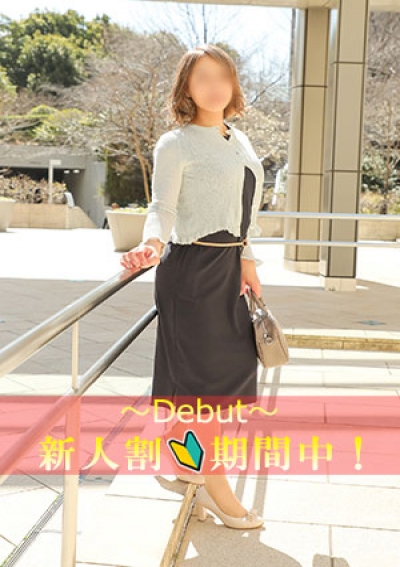 出会い系人妻ネットワーク 新宿～池袋編 ゆり
