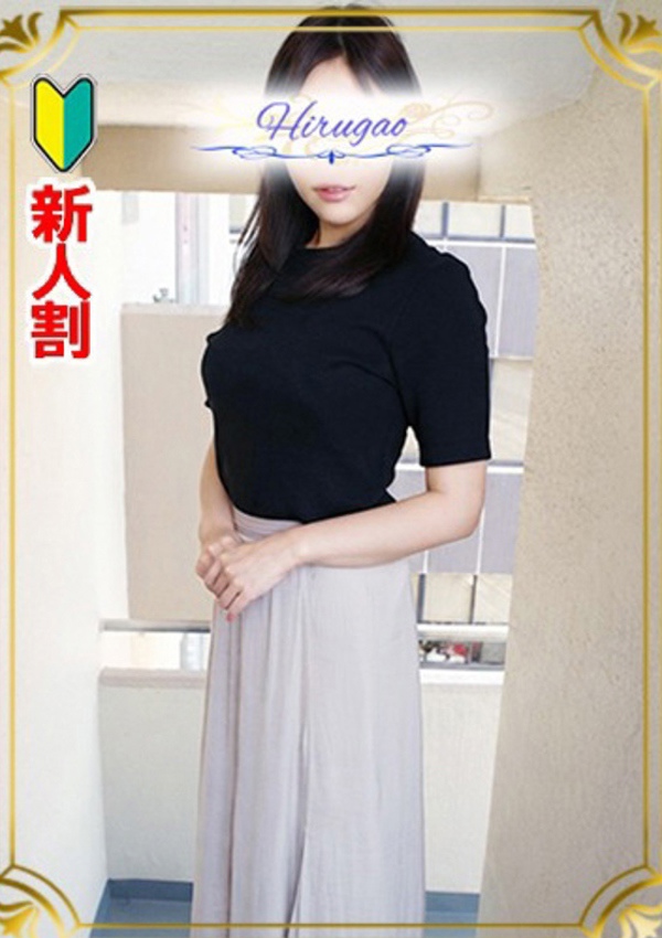昼顔妻 千草