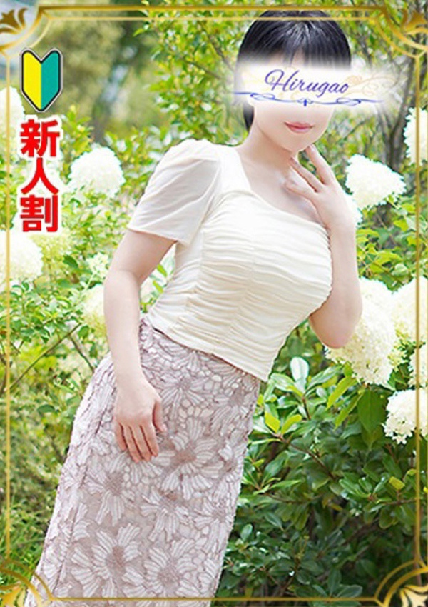 昼顔妻 千夏