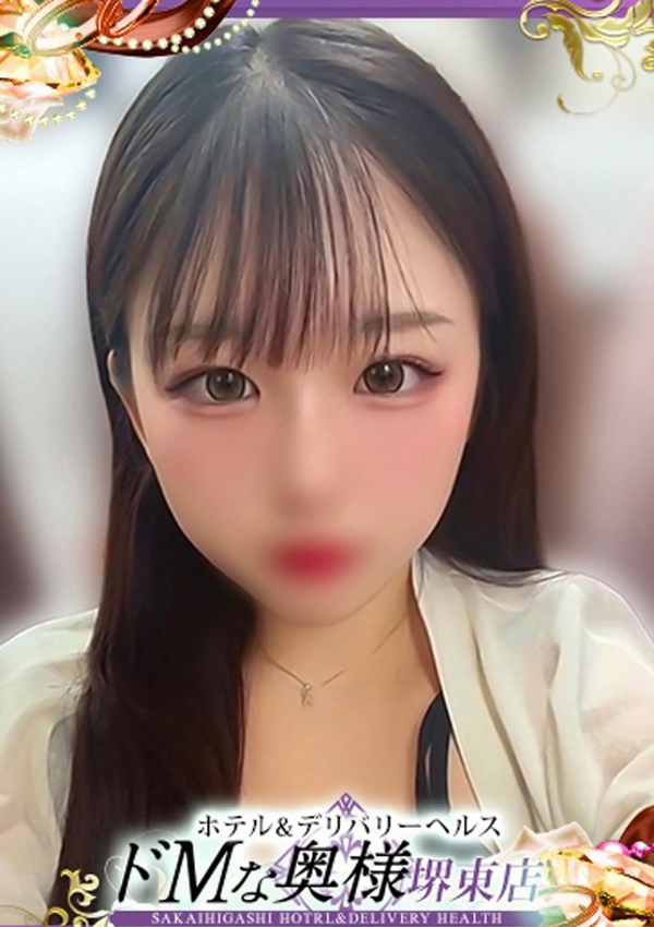 ドMな奥様堺東 マヤ