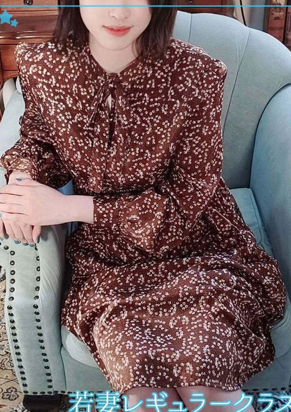 人妻倶楽部内緒の関係 越谷 れいな