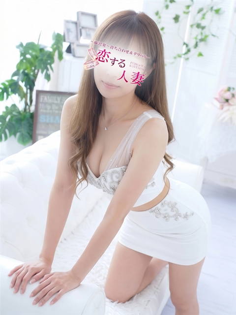 恋する人妻 杏(あん)