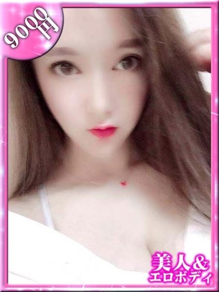 美人&エロボディー りんご