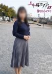 仲田みのり