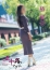 五十路マダム 岡山店 椿優奈