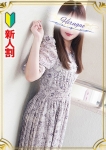 心菜