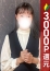 錦糸町人妻ヒットパレード うるは