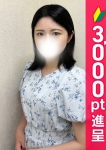 あお