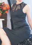 久美