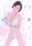 錦糸町人妻ヒットパレード まさみ