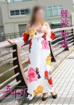 難波知恵