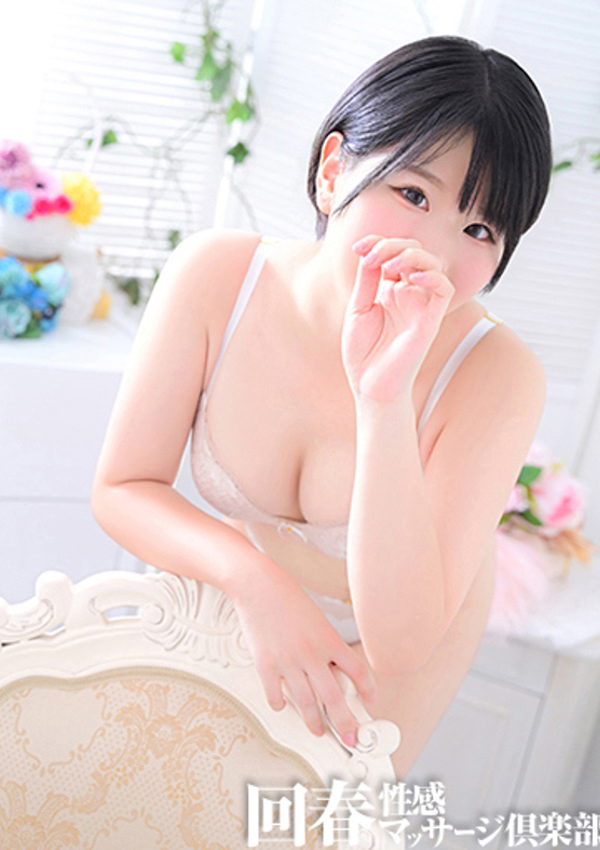 横浜回春性感マッサージ倶楽部 かなた