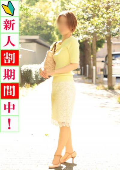 出会い系人妻ネットワーク 新宿~池袋編 麻美