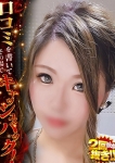ひかる