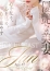 やまとなでしこ豊橋店～人妻エロエロ星人～ じゅん