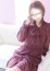 ほんとうの人妻 厚木店 沙彩ーさあや