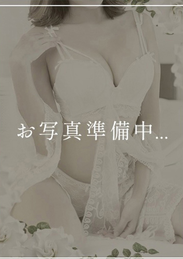 あなたに逢いたくて 牧瀬