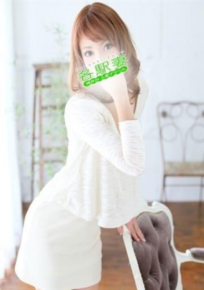 激安若妻デリヘル各駅妻 りな