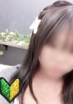 ハルカ