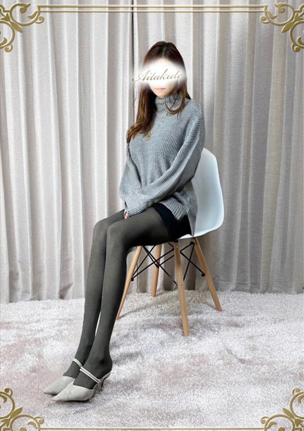 あなたに逢いたくて 松岡