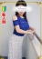 昼顔妻 和葉