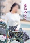 藤島あかり
