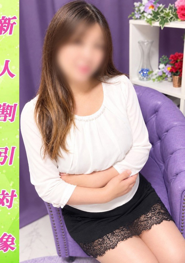 美熟女倶楽部 Hips春日部店 わかこ