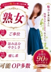 はづき