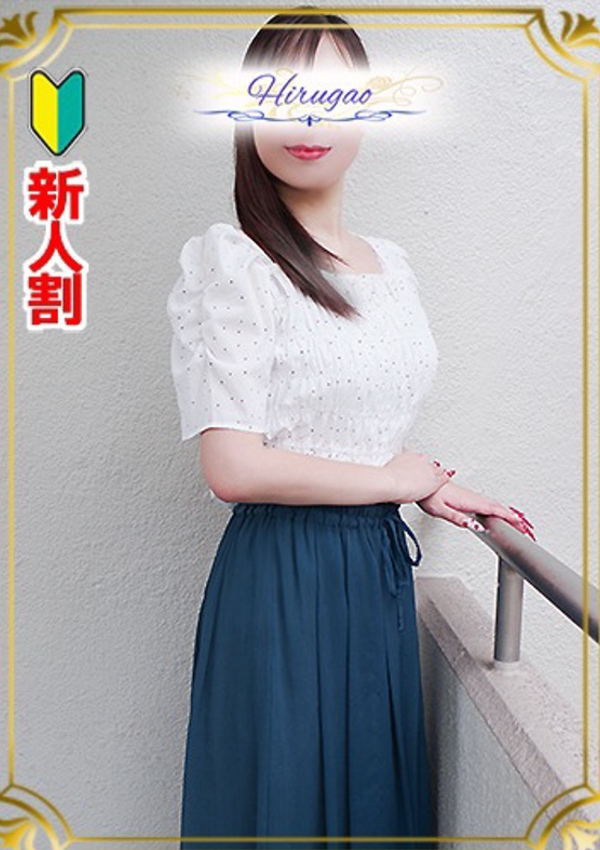 昼顔妻 美里