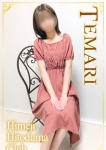 てまり