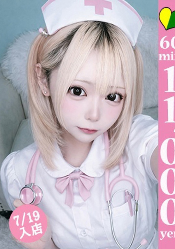 20代・30代★博多で評判のお店はココです! キュル