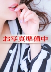 体験さん