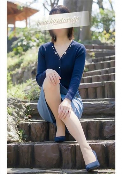 上野人妻城 多映(たえ)