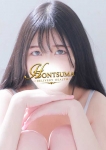 麻里奈ーまりな