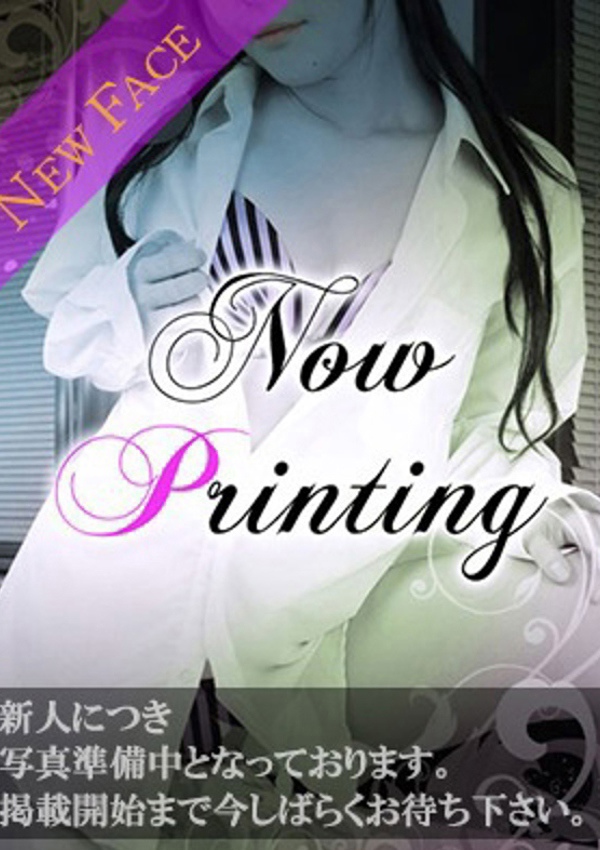 30代40代50代と遊ぶなら博多人妻専科24時 志波 菜穂