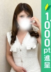 ありす